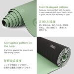 Yoga Mat Non Slip, Eco Friendly Fitness Exercise Mat with Carrying Strap,Pro Yoga Mats for Women,Workout Mats for Home, Pilates and Floor Exercises - Image 3