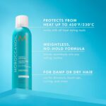 Moroccanoil Perfect Defense Heat Protectant - Image 3