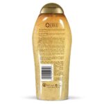 OGX Smoothing + Coconut Coffee Exfoliating Body Scrub with Arabica Coffee & Coconut Oil, Moisturizing Body Wash for Dry Skin, Paraben-Free with Sulfate-Free Surfactants, 19.5 Fl Oz - Image 3