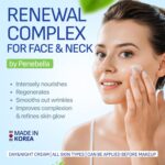 Face & Neck Cream for Tightening and Firming - Made in Korea - Collagen, Hyaluronic Acid, 3X Peptide Complex, Vitamin C + E - Face Moisturizer Anti Aging Treatment for All Skin Types - Image 3