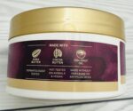 Bath and Body Works Autumn Drive Whipped Body Butter - Image 3
