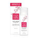 Hada Labo Tokyo Anti-Aging Hydrator - Image 2