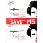 Kojie San Skin Brightening Soap - Original Kojic Acid that Reduces Dark Spots, Hyperpigmentation, & Scars with Exfoliating Soap Net Included - 65g x 2 Bars - Image 2